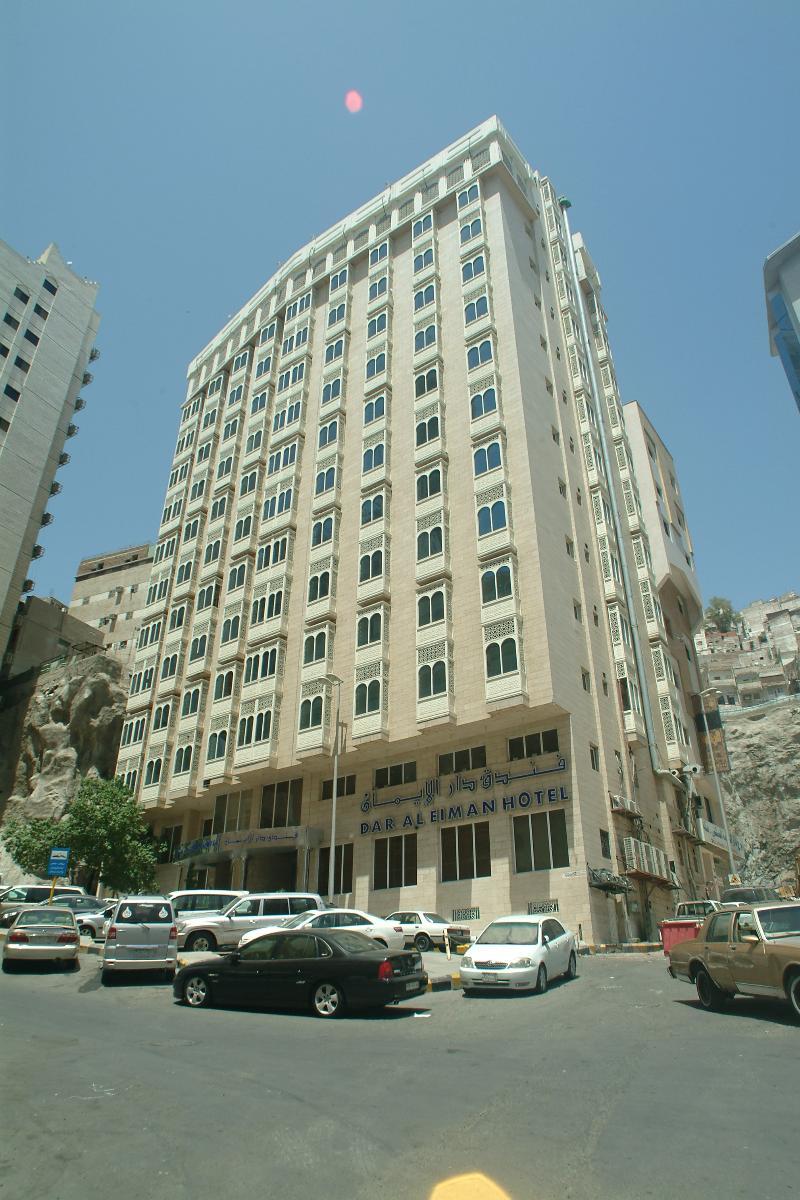 Dar Al Eiman Ajyad Hotel La Meca Exterior foto